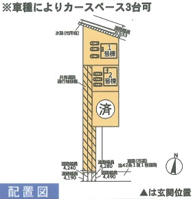 区画図