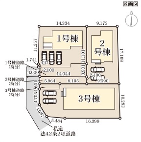 区画図